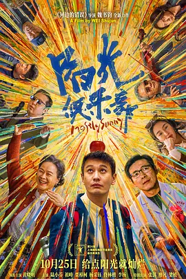 亚洲一区不卡视频